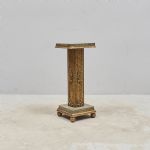 1462 4044 PEDESTAL